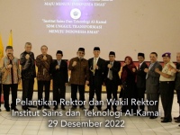 Program Reguler Sore ISTA Jakarta Nomor 9